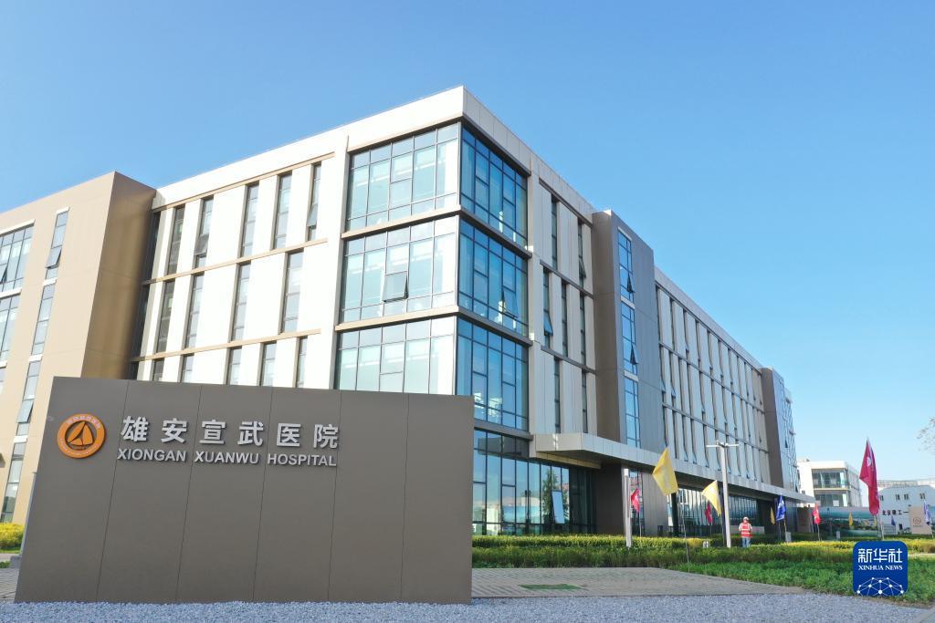 菲乐登录